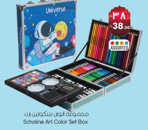 available at ستي فلاور in مملكة العربية السعودية, السعودية, سعودية - الرياض