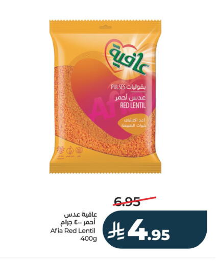 available at LULU Hypermarket in KSA, Saudi Arabia, Saudi - Jubail