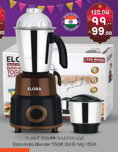 available at ستي فلاور in مملكة العربية السعودية, السعودية, سعودية - الرياض