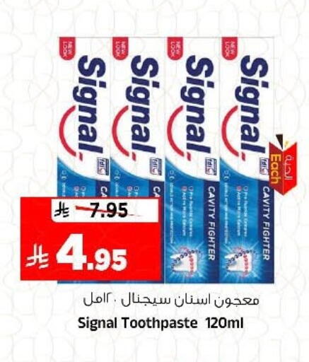 available at Al Madina Hypermarket in KSA, Saudi Arabia, Saudi - Riyadh