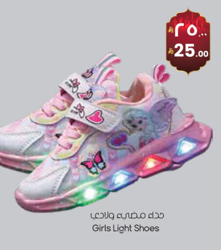 available at ستي فلاور in مملكة العربية السعودية, السعودية, سعودية - حفر الباطن