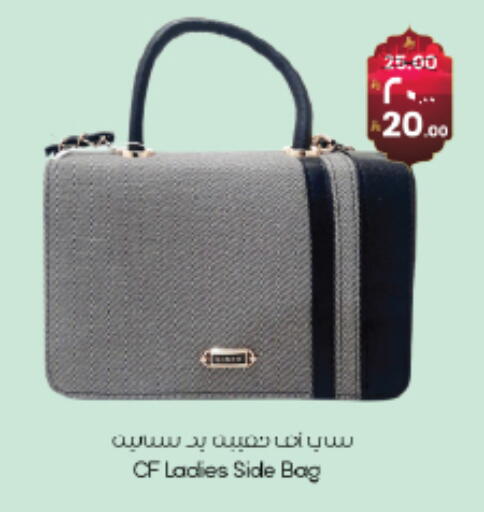 available at ستي فلاور in مملكة العربية السعودية, السعودية, سعودية - نجران