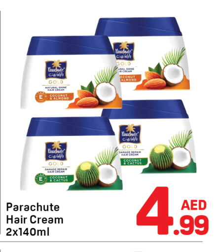 Coconut available at Day to Day Department Store in UAE - Dubai