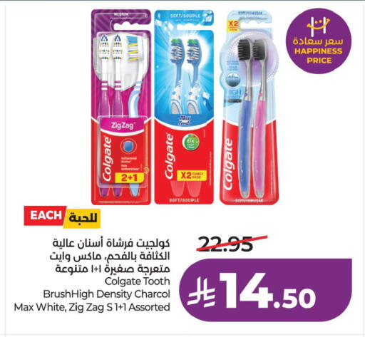 available at LULU Hypermarket in KSA, Saudi Arabia, Saudi - Saihat