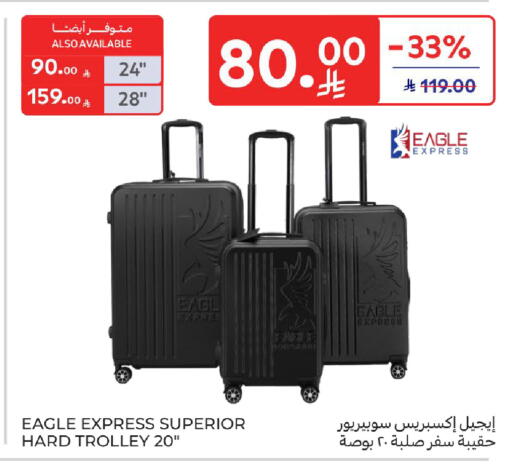 available at Carrefour in KSA, Saudi Arabia, Saudi - Jeddah
