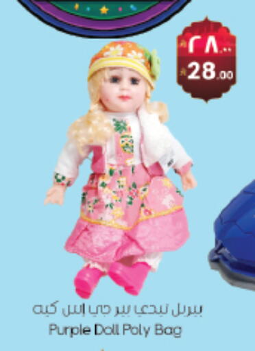 available at ستي فلاور in مملكة العربية السعودية, السعودية, سعودية - سكاكا