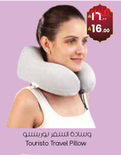 available at ستي فلاور in مملكة العربية السعودية, السعودية, سعودية - الدوادمي