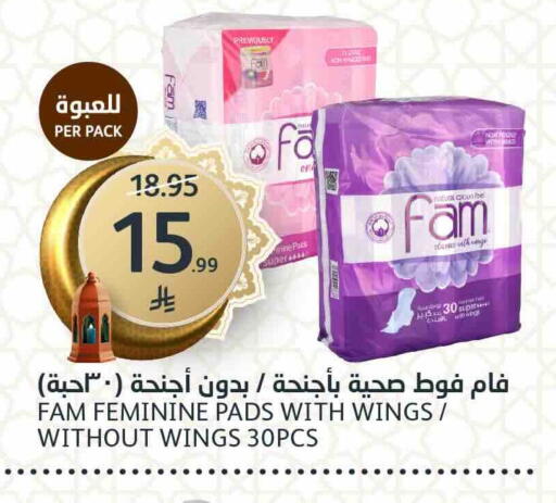 available at AlJazera Shopping Center in KSA, Saudi Arabia, Saudi - Riyadh