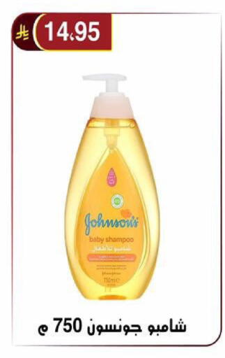 available at Al Hussain Top Up in KSA, Saudi Arabia, Saudi - Riyadh