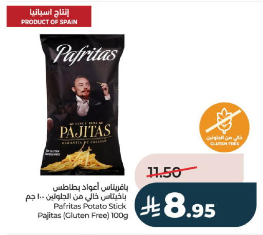 Potato available at LULU Hypermarket in KSA, Saudi Arabia, Saudi - Unayzah