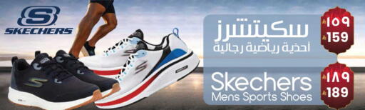 available at City Flower in KSA, Saudi Arabia, Saudi - Buraidah