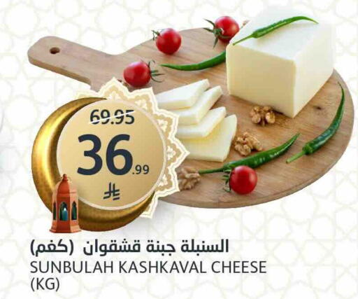 available at AlJazera Shopping Center in KSA, Saudi Arabia, Saudi - Riyadh