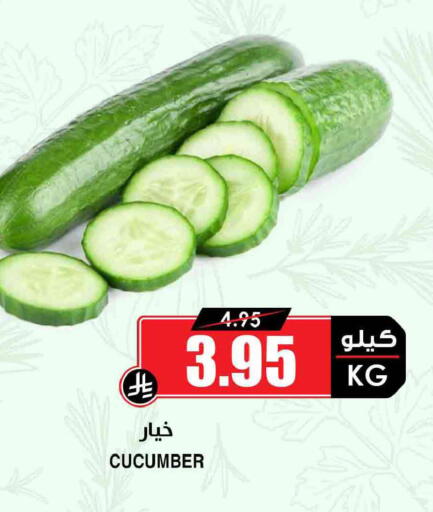 Cucumber available at Prime Supermarket in KSA, Saudi Arabia, Saudi - Al Hasa