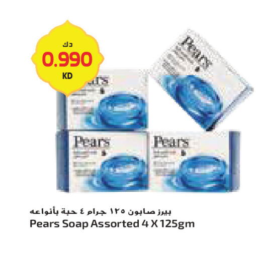 available at Grand Costo in Kuwait - Ahmadi Governorate