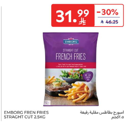 available at كارفور in مملكة العربية السعودية, السعودية, سعودية - المنطقة الشرقية