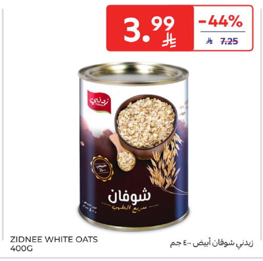 available at Carrefour in KSA, Saudi Arabia, Saudi - Dammam