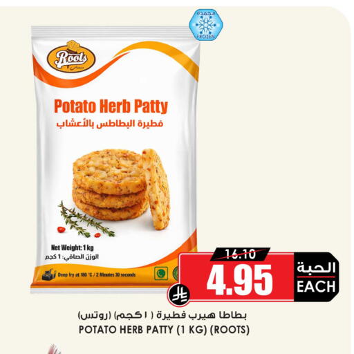 Potato available at Prime Supermarket in KSA, Saudi Arabia, Saudi - Az Zulfi