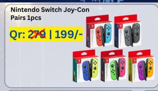 available at ماجد موبايل in قطر - الخور