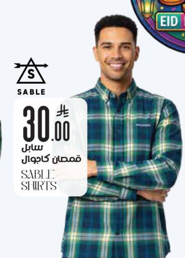 available at City Flower in KSA, Saudi Arabia, Saudi - Abha