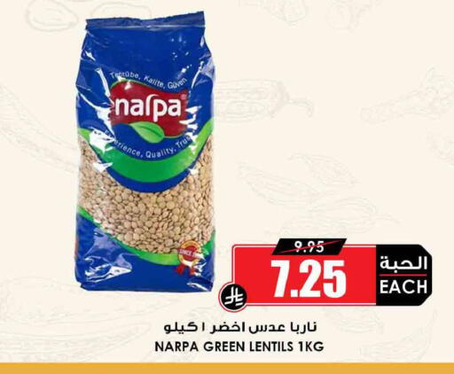 available at Prime Supermarket in KSA, Saudi Arabia, Saudi - Khafji