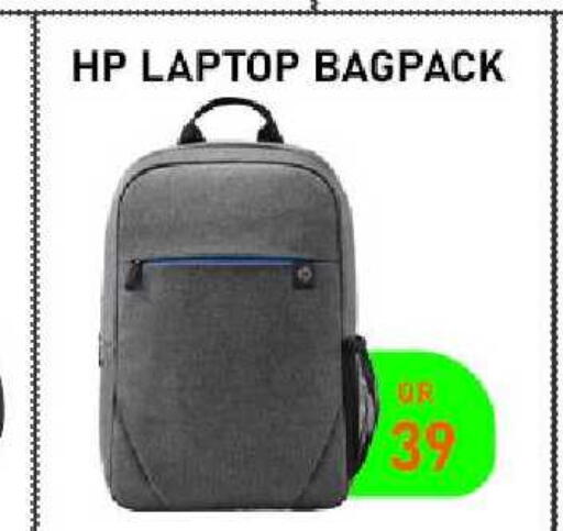 available at تك ديلس ترادينغ in قطر - الشحانية