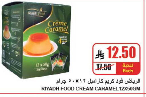 available at A Market in KSA, Saudi Arabia, Saudi - Riyadh
