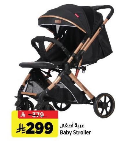 available at المدينة هايبرماركت in مملكة العربية السعودية, السعودية, سعودية - الرياض