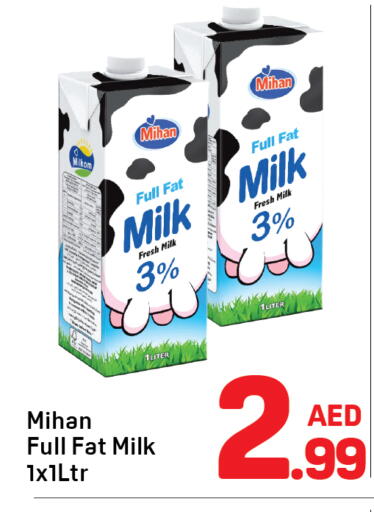 available at دي تو دي in الإمارات العربية المتحدة , الامارات - دبي