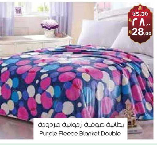 available at City Flower in KSA, Saudi Arabia, Saudi - Sakaka