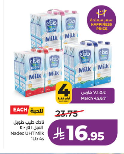 available at LULU Hypermarket in KSA, Saudi Arabia, Saudi - Tabuk