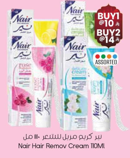 available at City Flower in KSA, Saudi Arabia, Saudi - Abha