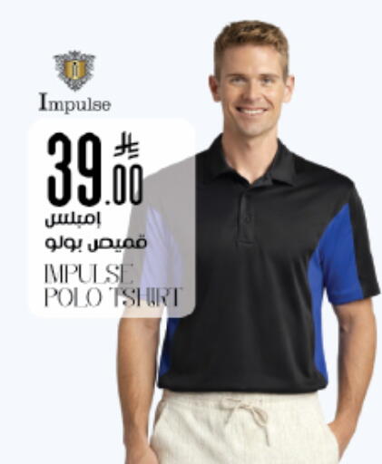 available at City Flower in KSA, Saudi Arabia, Saudi - Sakaka