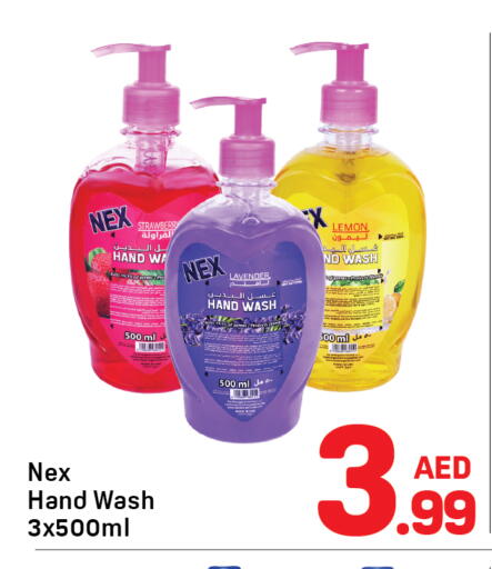 Strawberry Lemon available at دي تو دي in الإمارات العربية المتحدة , الامارات - دبي