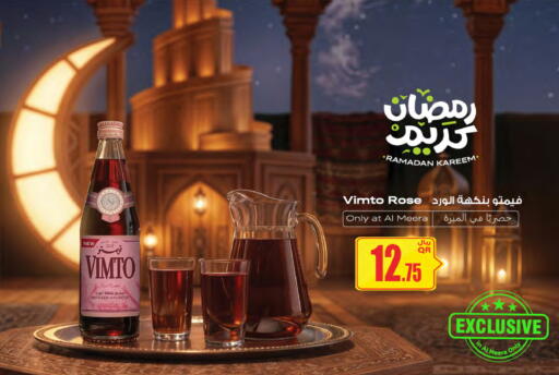 available at Al Meera in Qatar - Al Rayyan