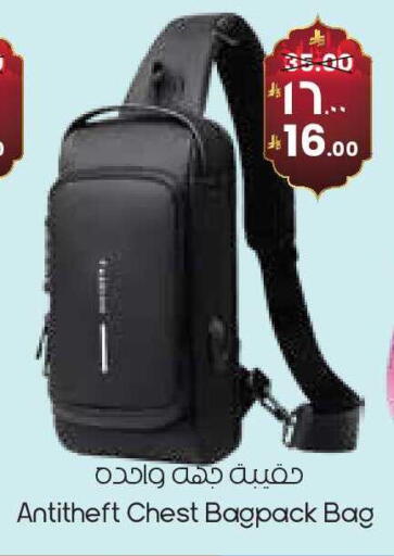 available at ستي فلاور in مملكة العربية السعودية, السعودية, سعودية - ينبع