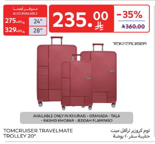 available at Carrefour in KSA, Saudi Arabia, Saudi - Jeddah