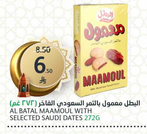 available at AlJazera Shopping Center in KSA, Saudi Arabia, Saudi - Riyadh