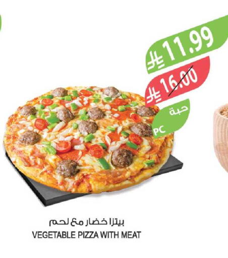 available at Farm  in KSA, Saudi Arabia, Saudi - Yanbu