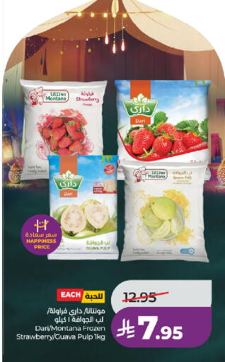 Strawberry Guava available at LULU Hypermarket in KSA, Saudi Arabia, Saudi - Mecca