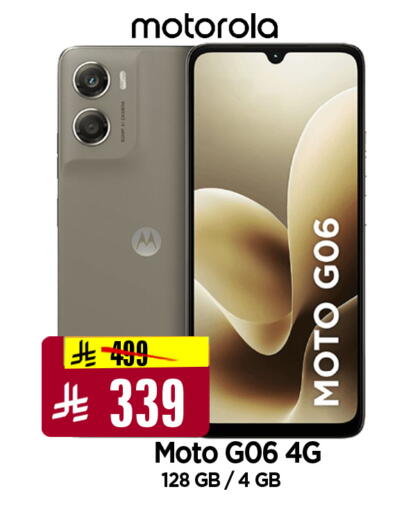 available at Al Madina Hypermarket in KSA, Saudi Arabia, Saudi - Riyadh