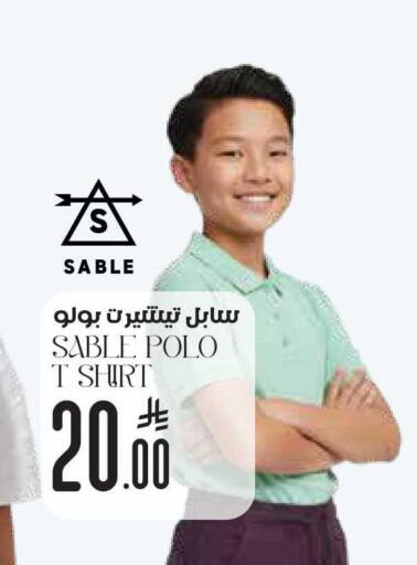 available at City Flower in KSA, Saudi Arabia, Saudi - Al Khobar