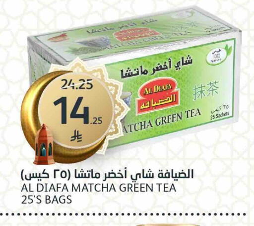 available at AlJazera Shopping Center in KSA, Saudi Arabia, Saudi - Riyadh