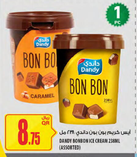 available at Al Meera in Qatar - Al-Shahaniya