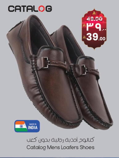 available at ستي فلاور in مملكة العربية السعودية, السعودية, سعودية - الرياض