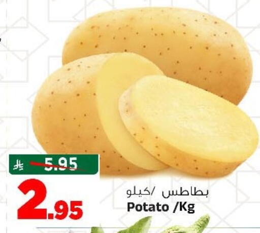 Potato available at المدينة هايبرماركت in مملكة العربية السعودية, السعودية, سعودية - الرياض