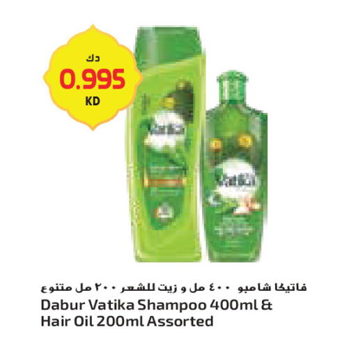 available at جراند كوستو in الكويت - محافظة الأحمدي