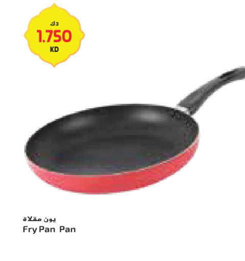 available at Grand Costo in Kuwait - Ahmadi Governorate