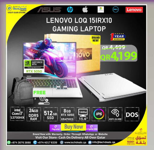 available at Tech Deals Trading in Qatar - Al Shamal