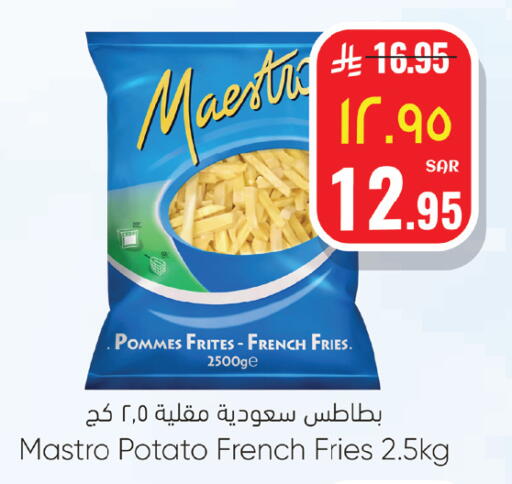 Potato available at ستي فلاور in مملكة العربية السعودية, السعودية, سعودية - الرياض