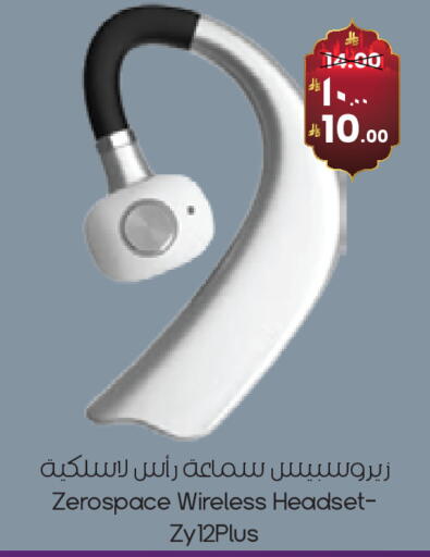 available at ستي فلاور in مملكة العربية السعودية, السعودية, سعودية - حفر الباطن